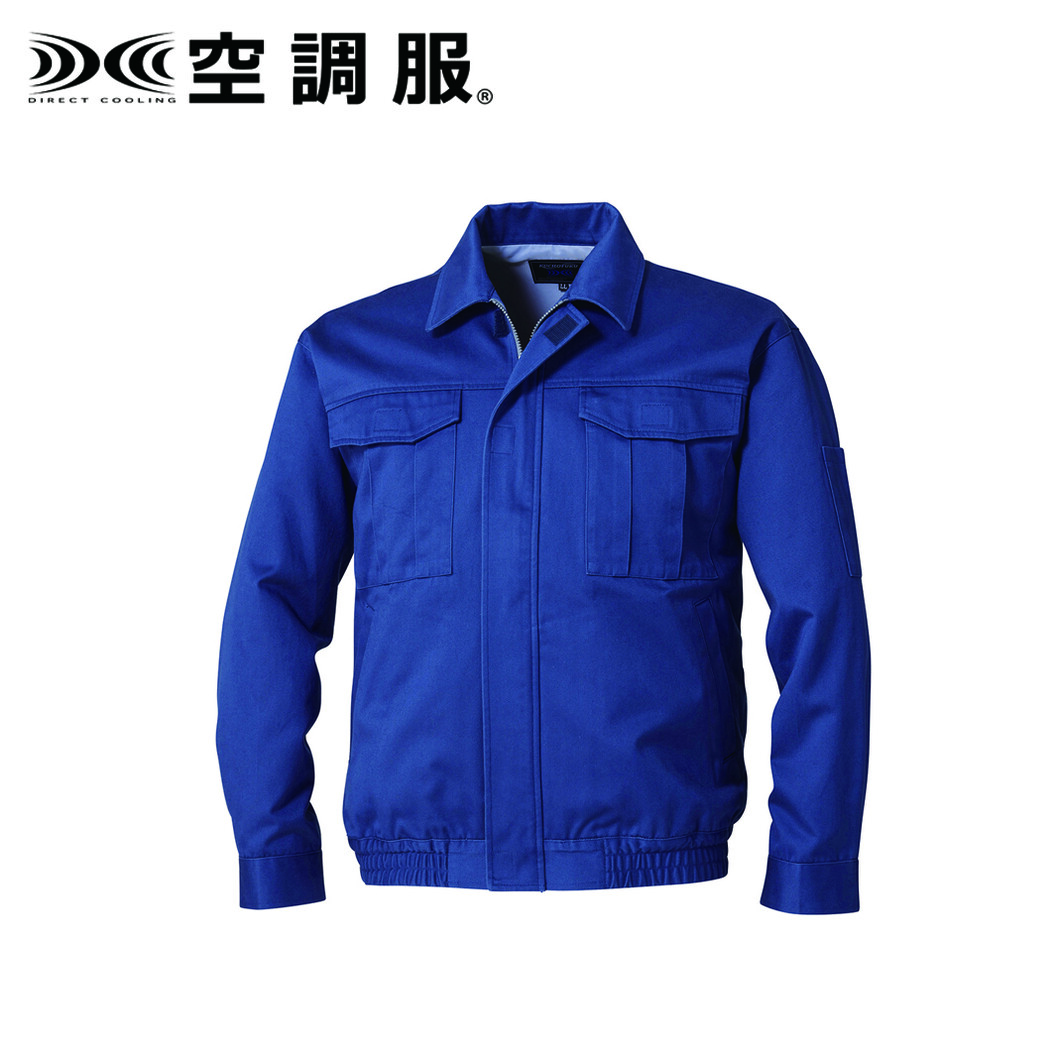 空調服® 長袖ブルゾン(ウェア単体商品) KU90600