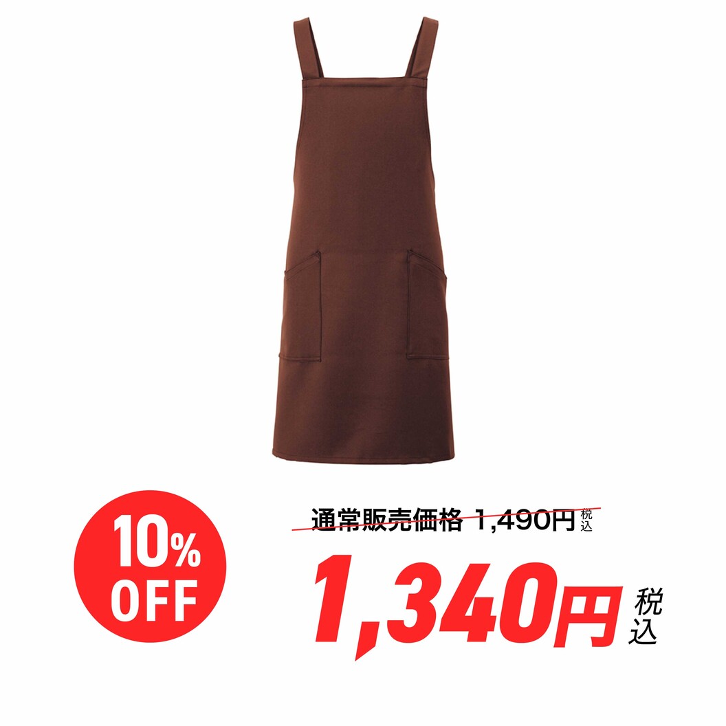 ブラウン