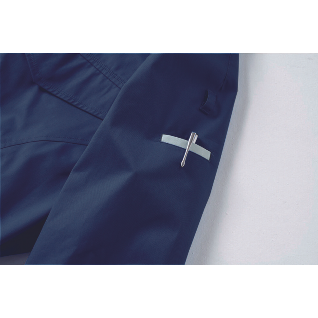 空調服® 遮熱長袖ブルゾン(ウェア単体商品) KU92210