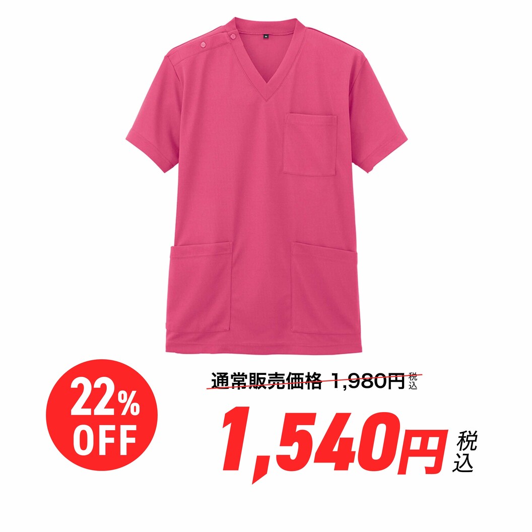 ローズ
