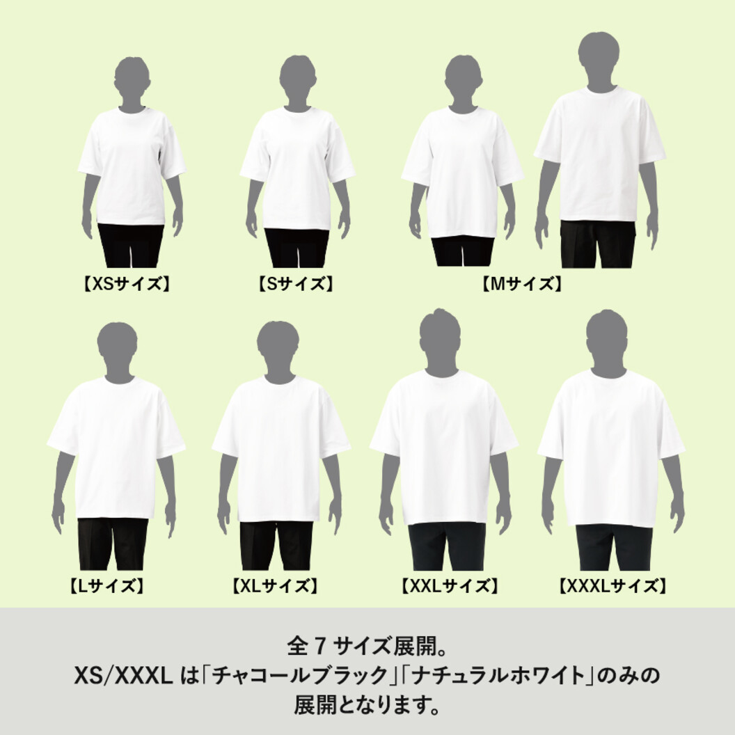 7.4オンス カスタムデザインオーガニックコットンTシャツ オーバーサイズ TA1-0002