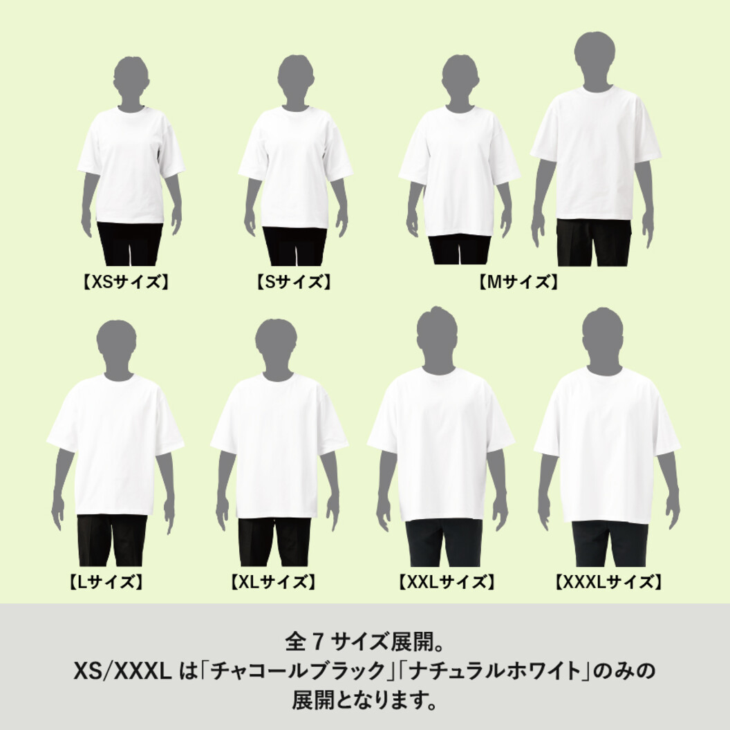 7.4オンス カスタムデザインオーガニックコットンTシャツ オーバーサイズ TA1-0002