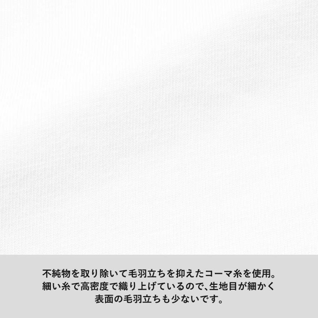 5.6オンス カスタムデザインコットンTシャツ TA1-0001