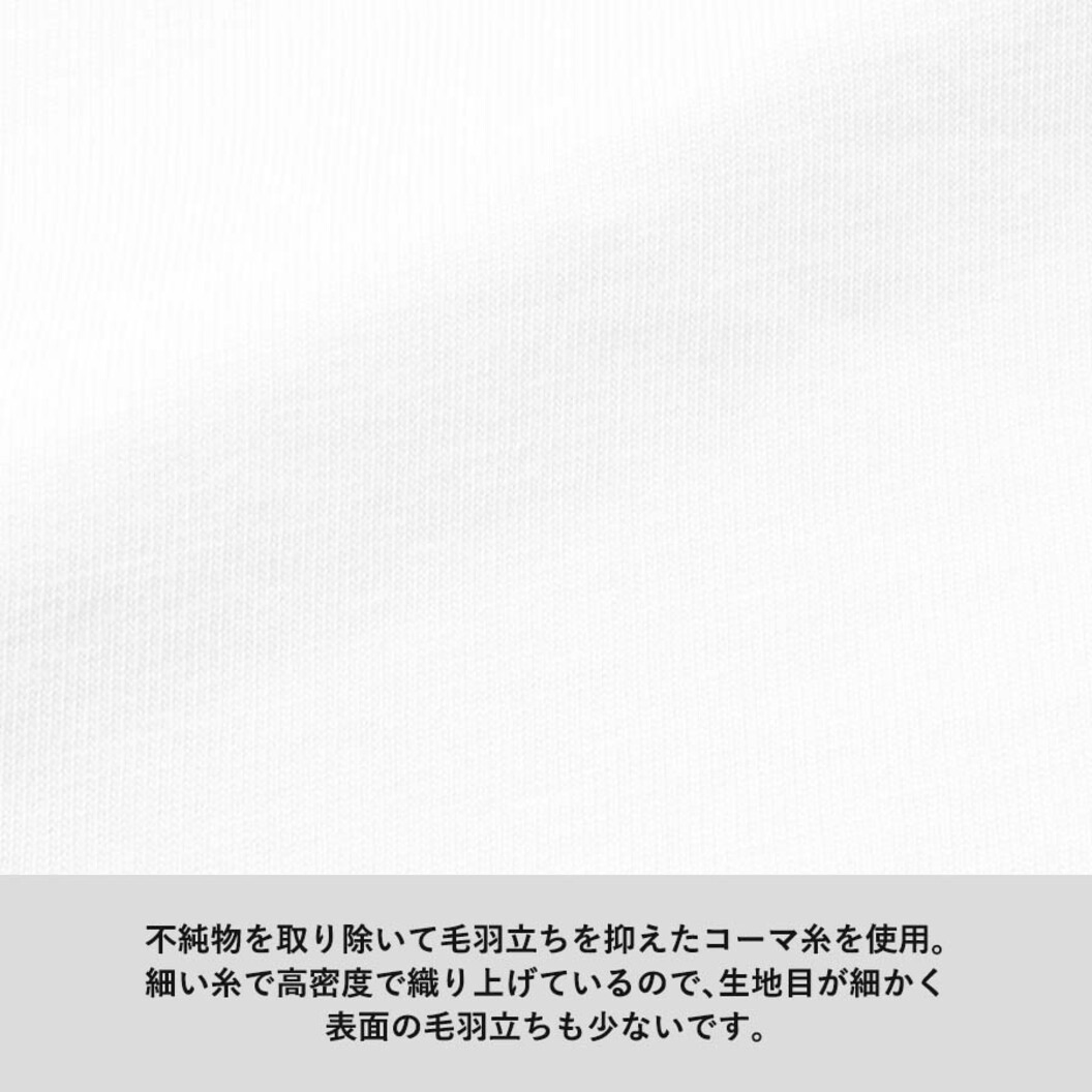5.6オンス カスタムデザインコットンTシャツ TA1-0001