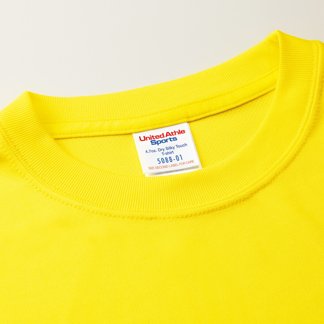 4.7オンス ドライシルキータッチTシャツ United Athle 5088-01