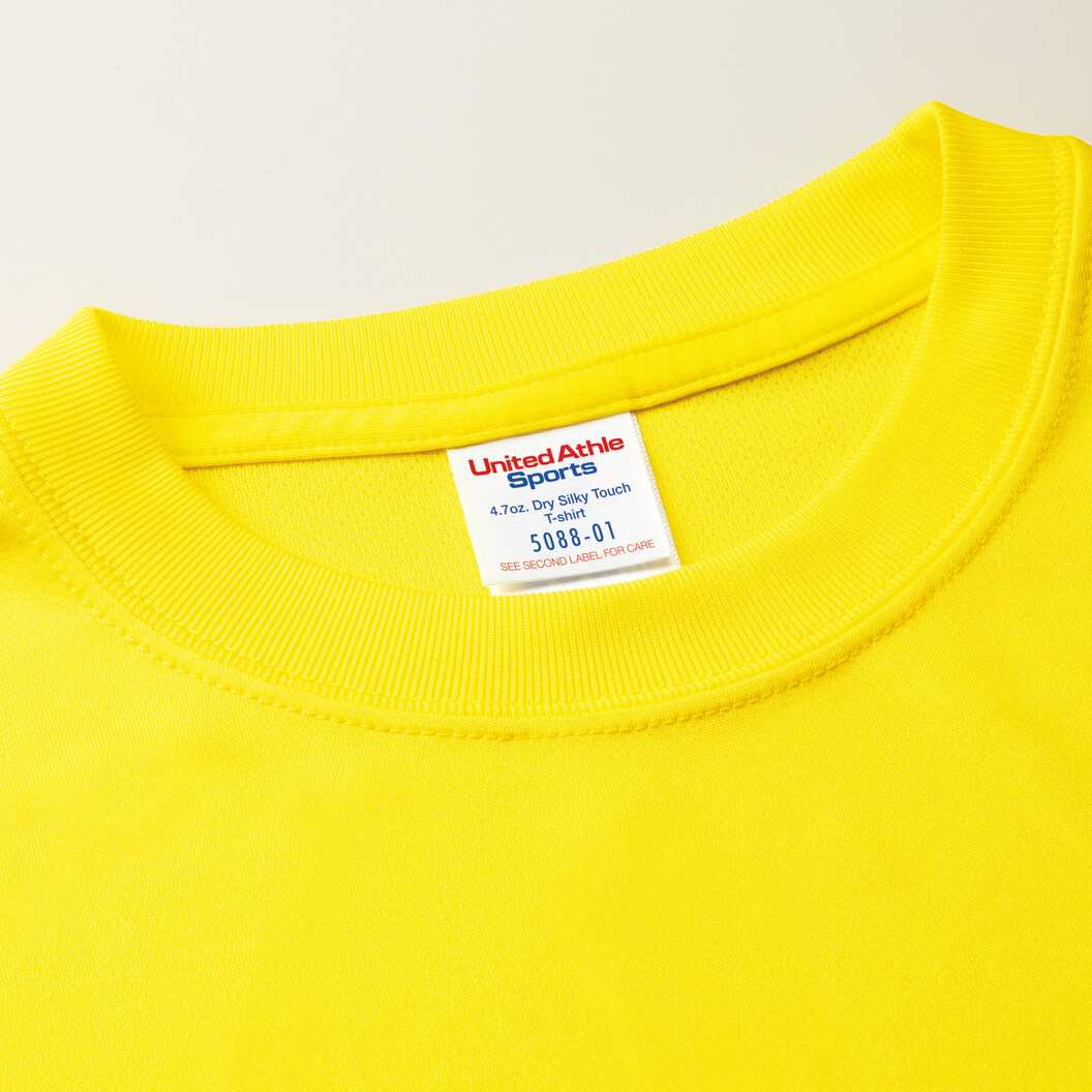4.7オンス ドライシルキータッチTシャツ United Athle 5088-01