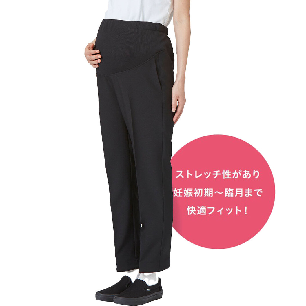 マタニティパンツ(ロールインパンツ) FT1400