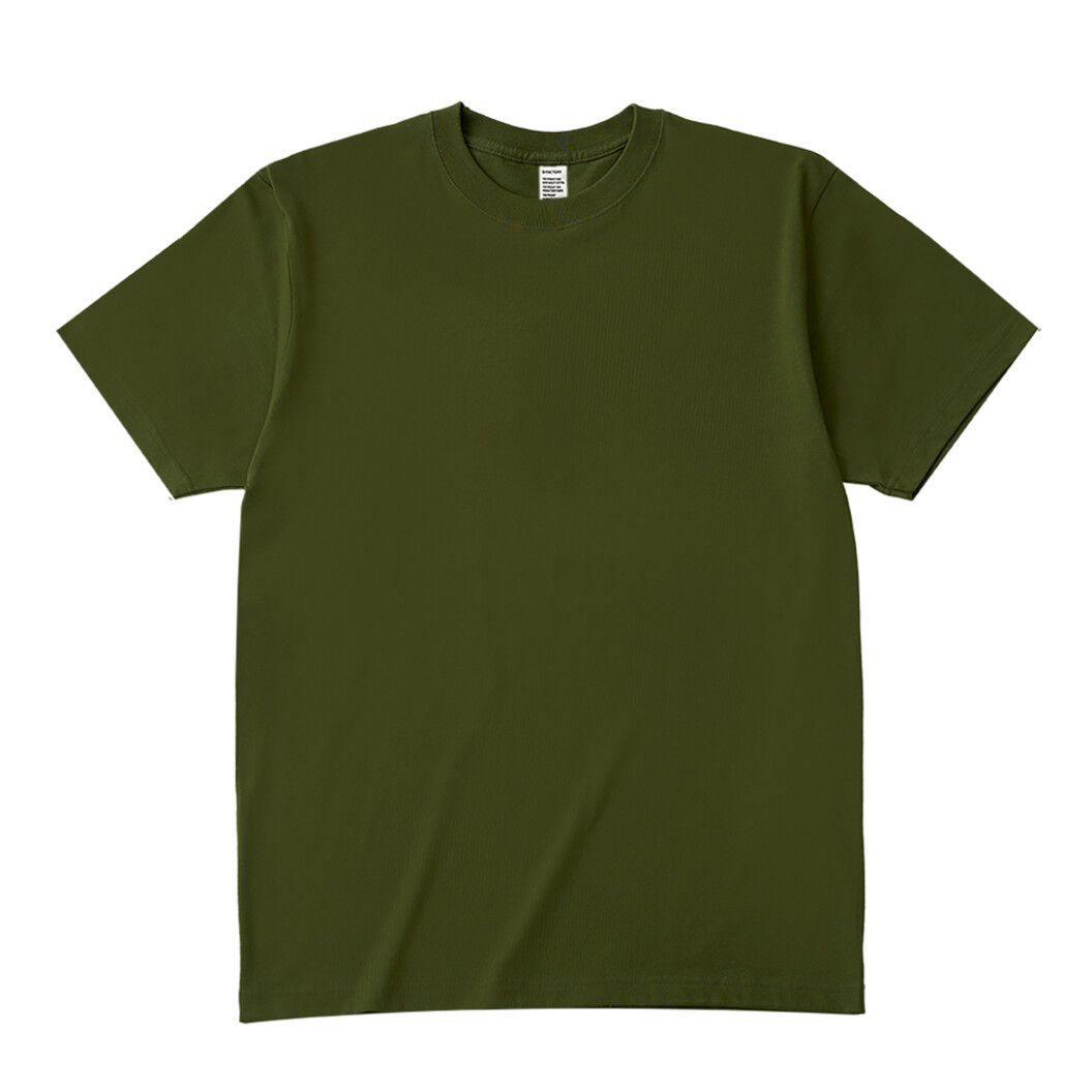 315.リーフグリーン