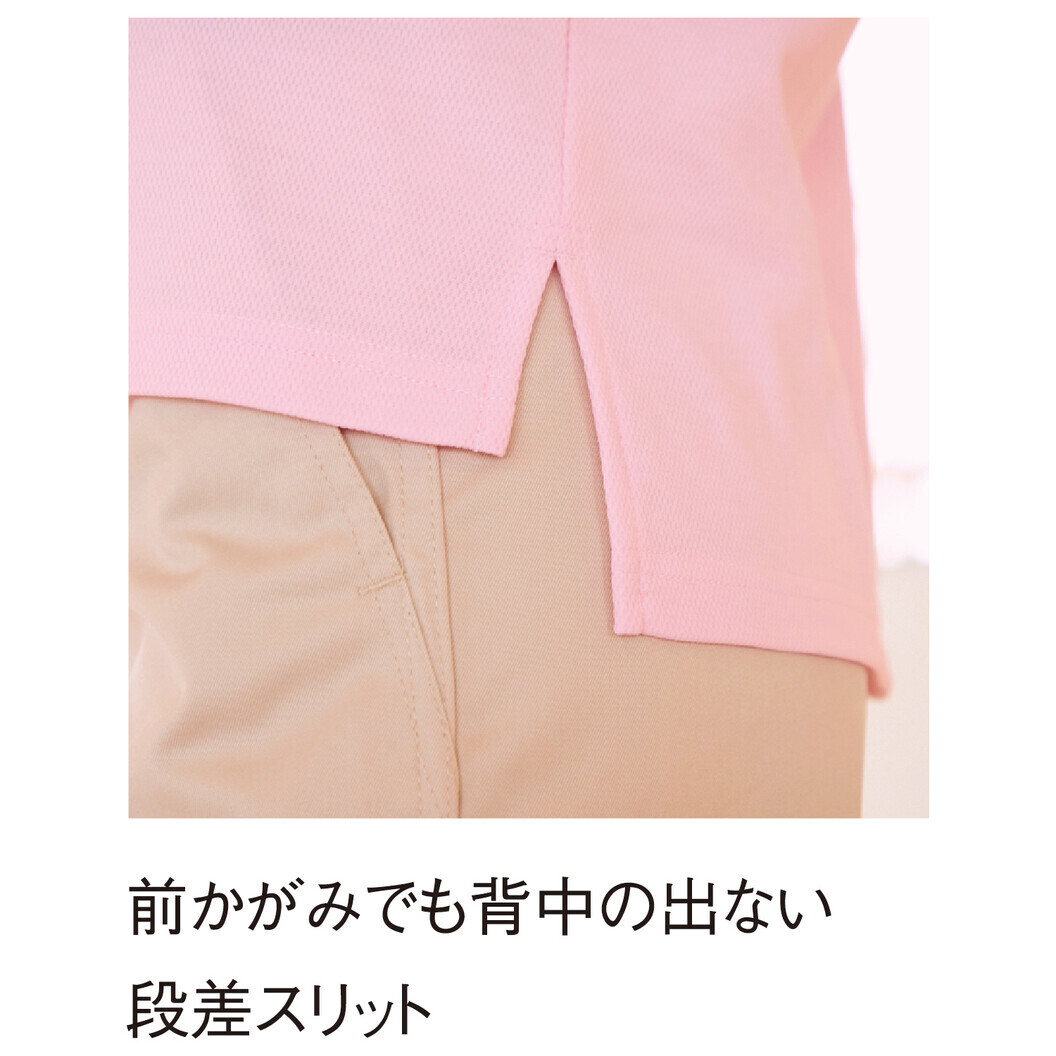 DRYレディース半袖ポロ 9004