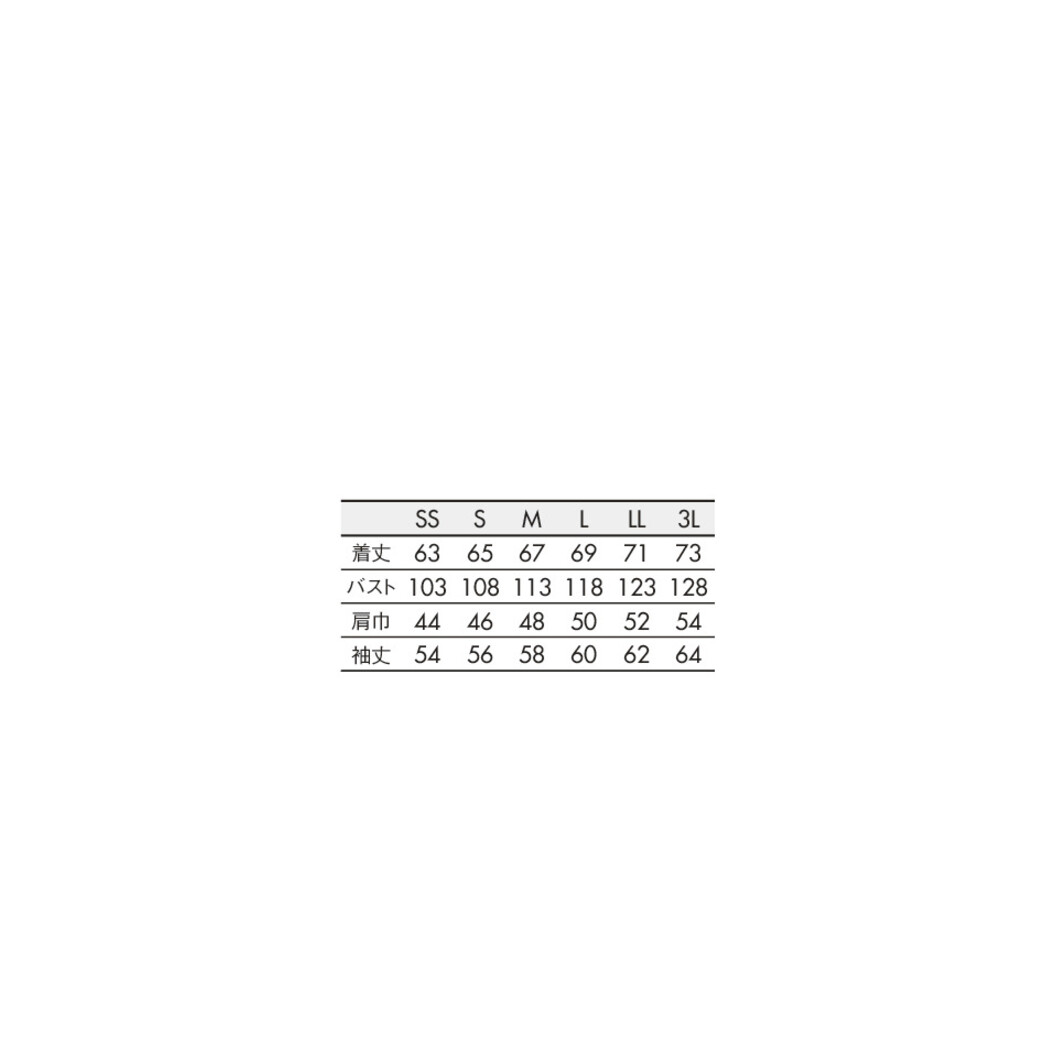 トレーニングジャケット 男女兼用 CHM507 アシックス