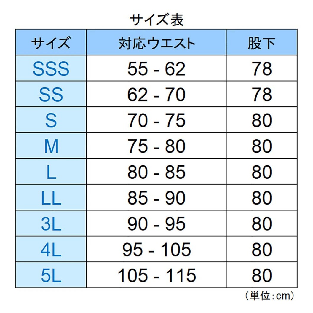 作業服 エコマーク認定 グリーン購入法適合 帯電防止 VE660シリーズ カーゴパンツ（秋冬用）