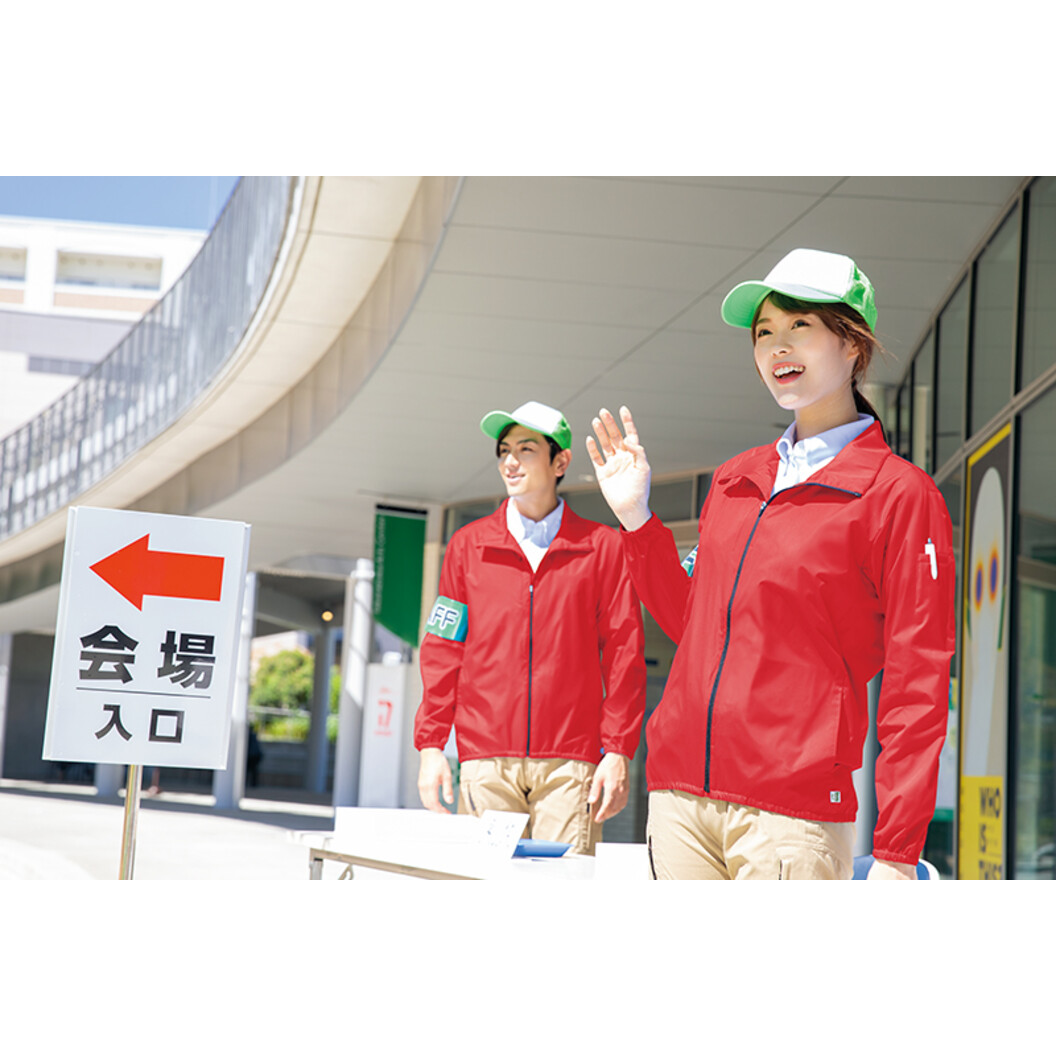 エコブルゾン(男女兼用) AZ-2206