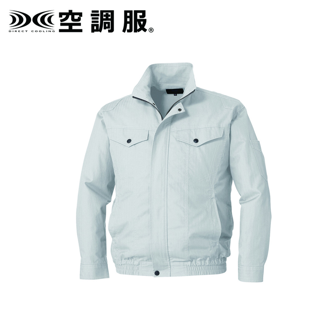 空調服® 長袖ブルゾン(ウェア単体商品) KU92040