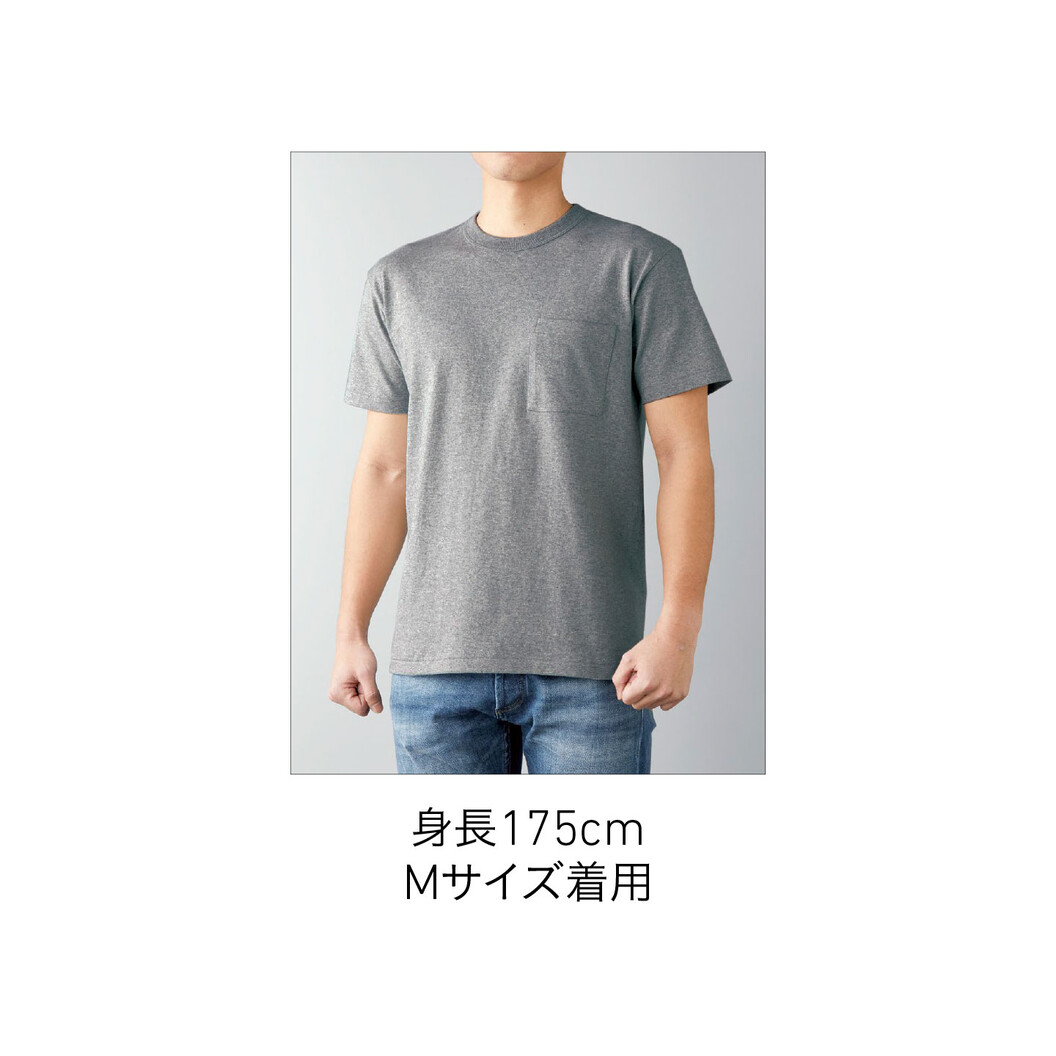 6.2オンス オープンエンド マックスウェイト バインダーネック ポケットTシャツ OE1119