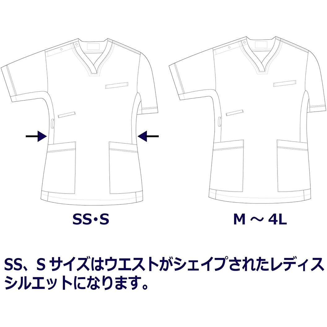 メディカルウェア 制電 制菌 VEM85シリーズ 前開きファスナースクラブ