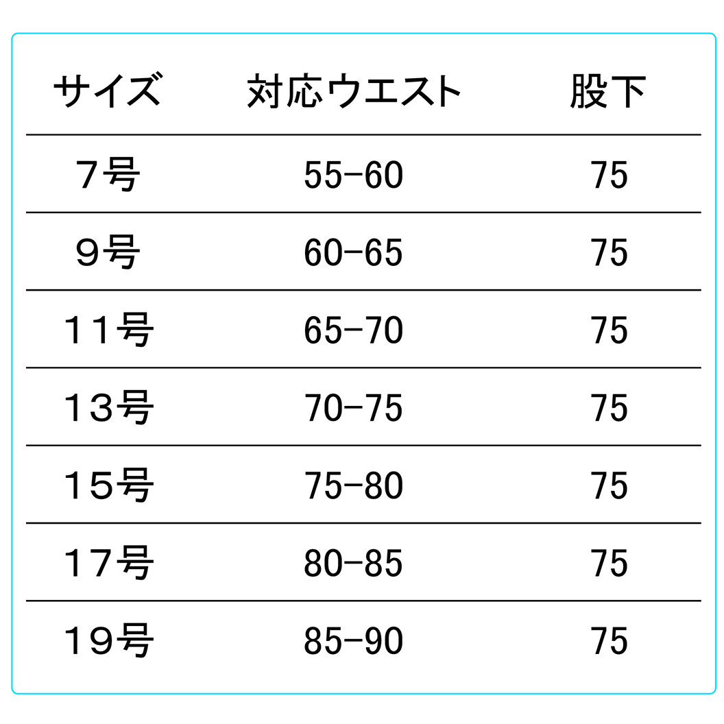 秋冬作業服 G620/GS620シリーズ 裏綿　女子スラックス