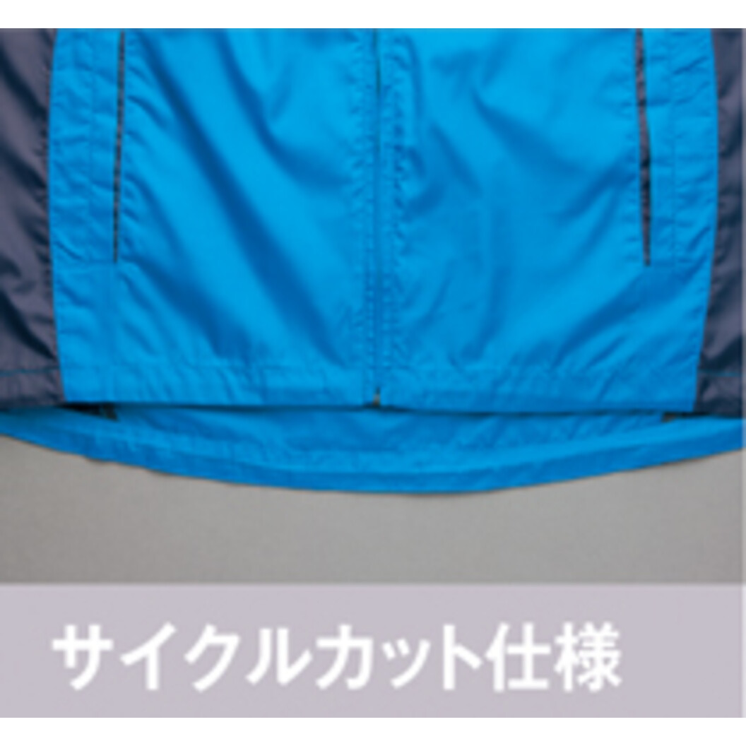 【SummerSale】フードインベスト 男女兼用 AZ-10309