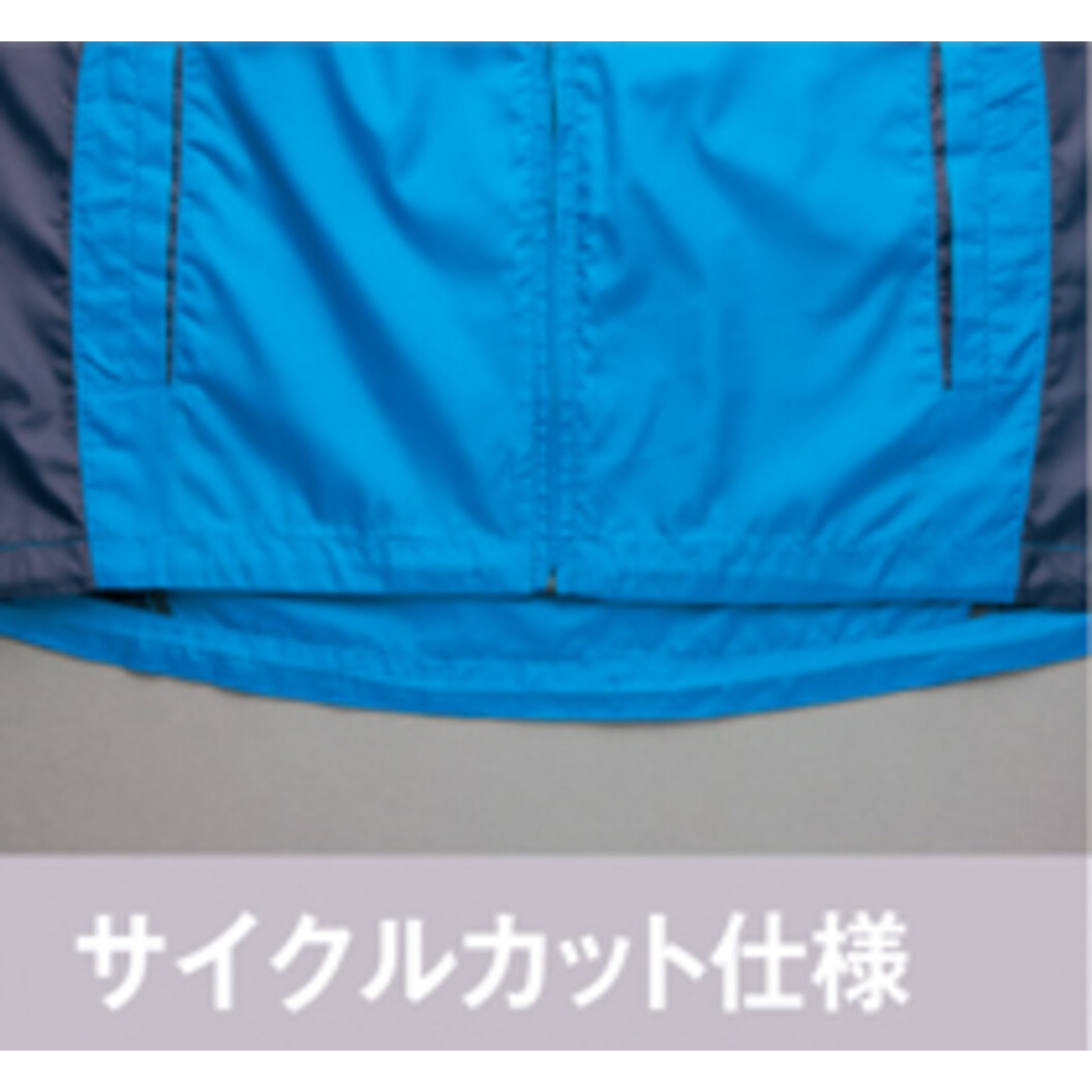 【SummerSale】フードインベスト 男女兼用 AZ-10309