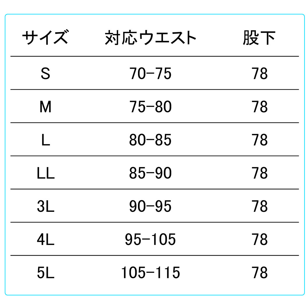 秋冬作業服 G620シリーズ 裏綿 男子スラックス