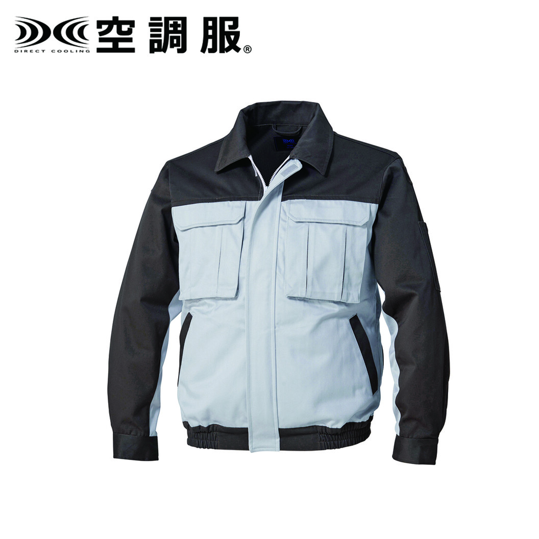 空調服® 長袖ブルゾン(ウェア単体商品) KU91920