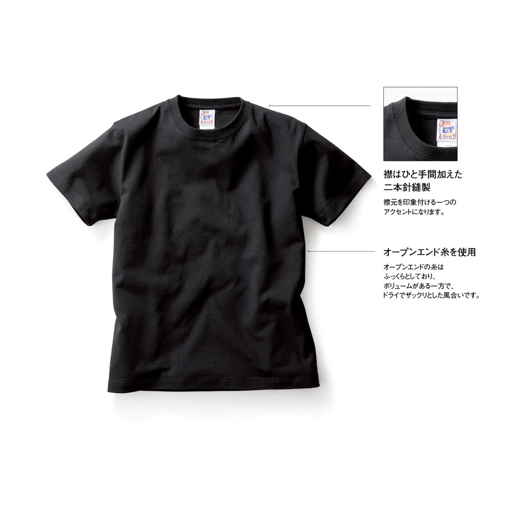 6.2オンス オープンエンド マックスウエイト Tシャツ キッズ OE1116