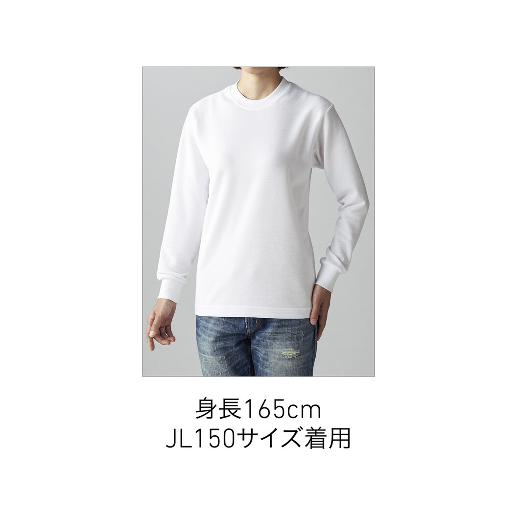 4.1オンス ハニカム長袖Tシャツ(リブ有り) キッズ HNC-204