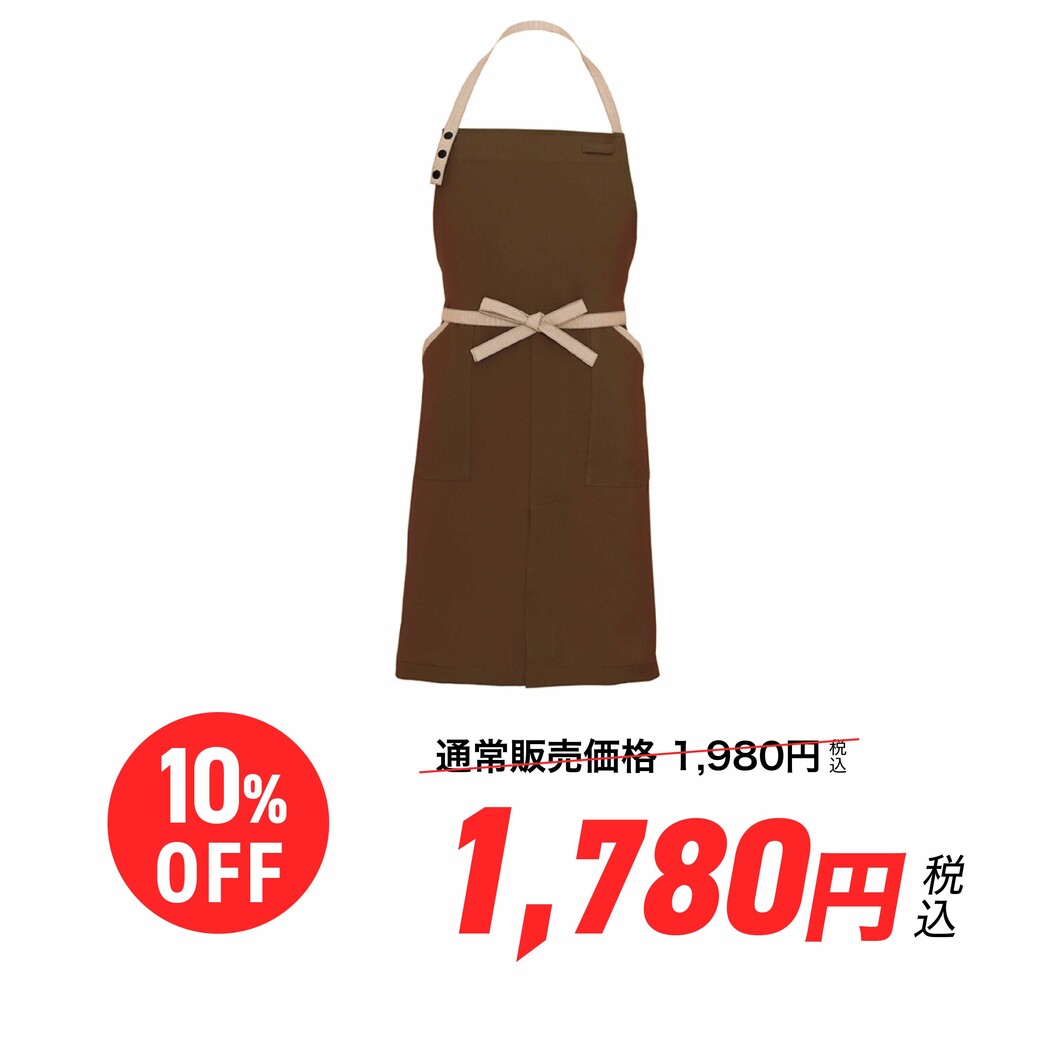 ブラウン