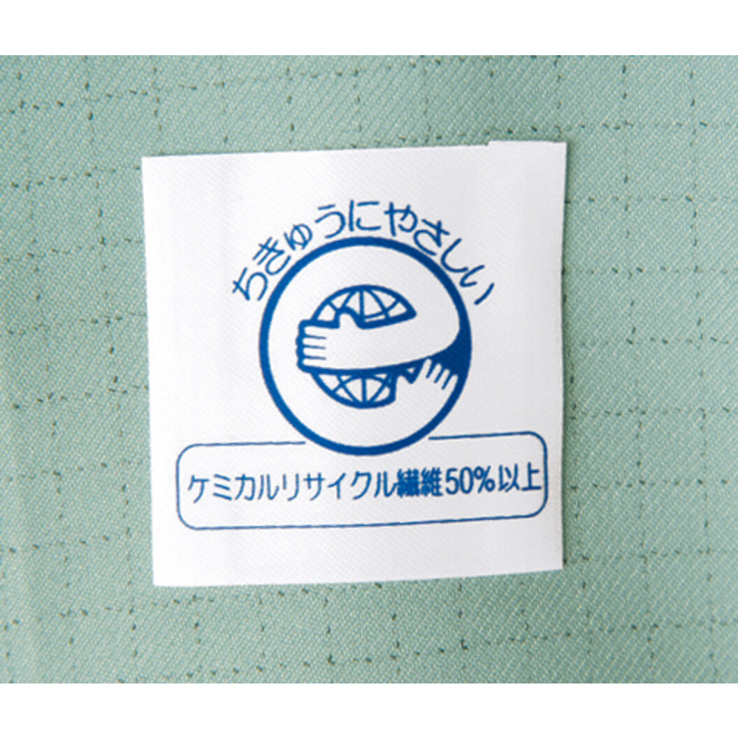 春夏 エコ高制電長袖ブルゾン 84400