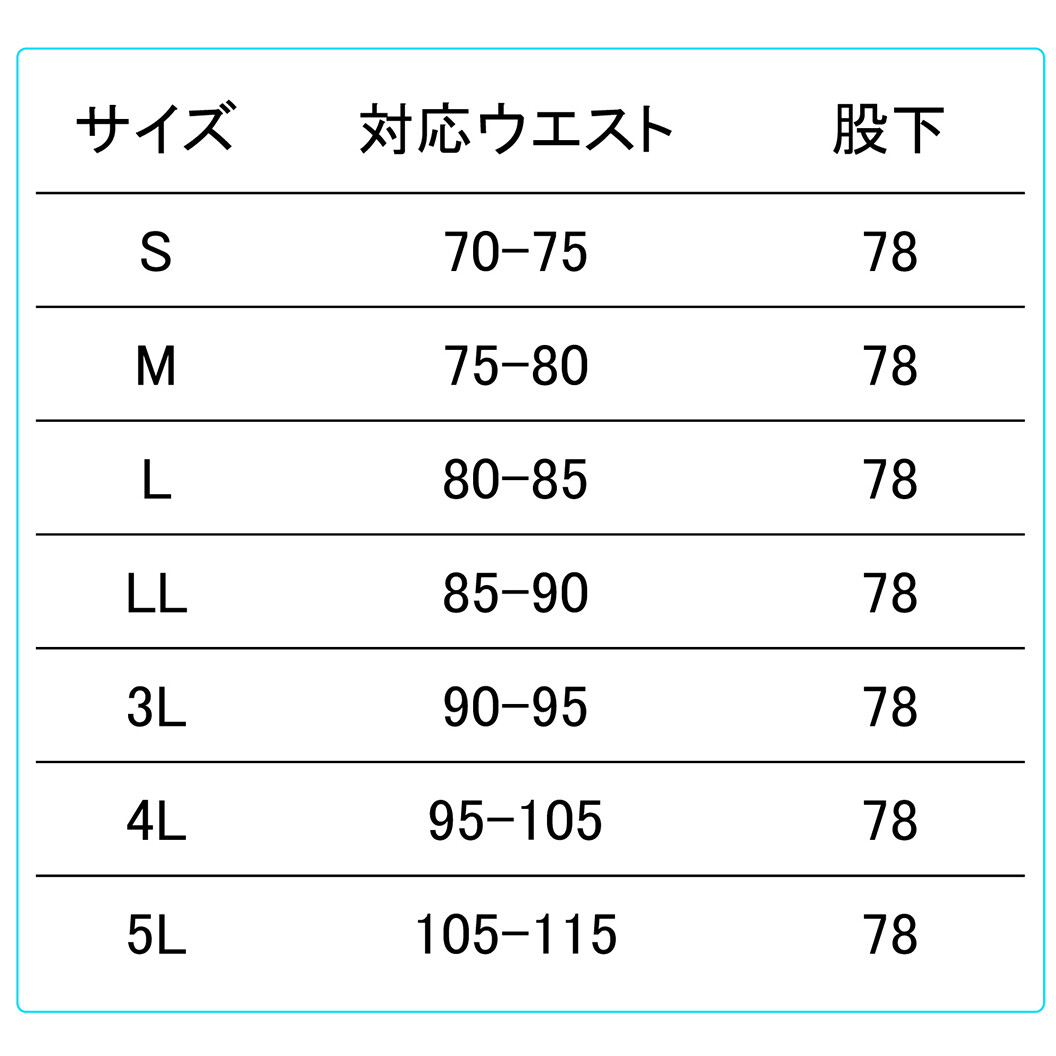 秋冬作業服 G620/GS620シリーズ 裏綿　男子カーゴスラックス