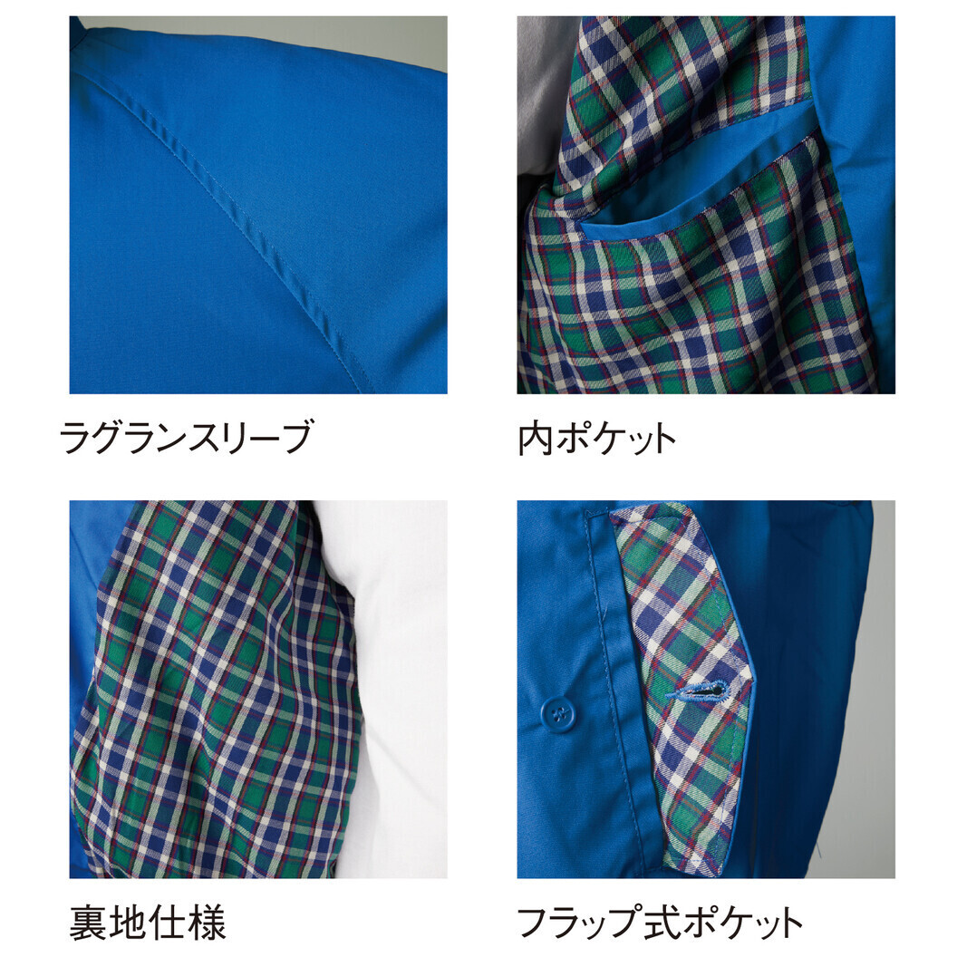 Amazon.co.jp: 3866 waterproof swing top, 30: Green