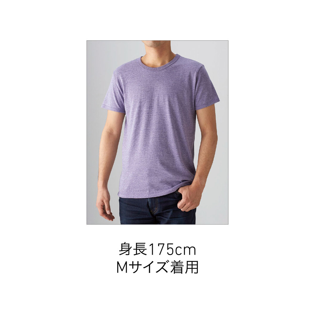 4.4オンス トライブレンド Tシャツ TCR-112