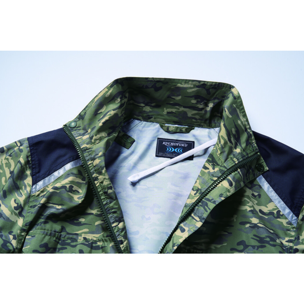 空調服® 長袖ブルゾン(ウェアのみ) KU91820