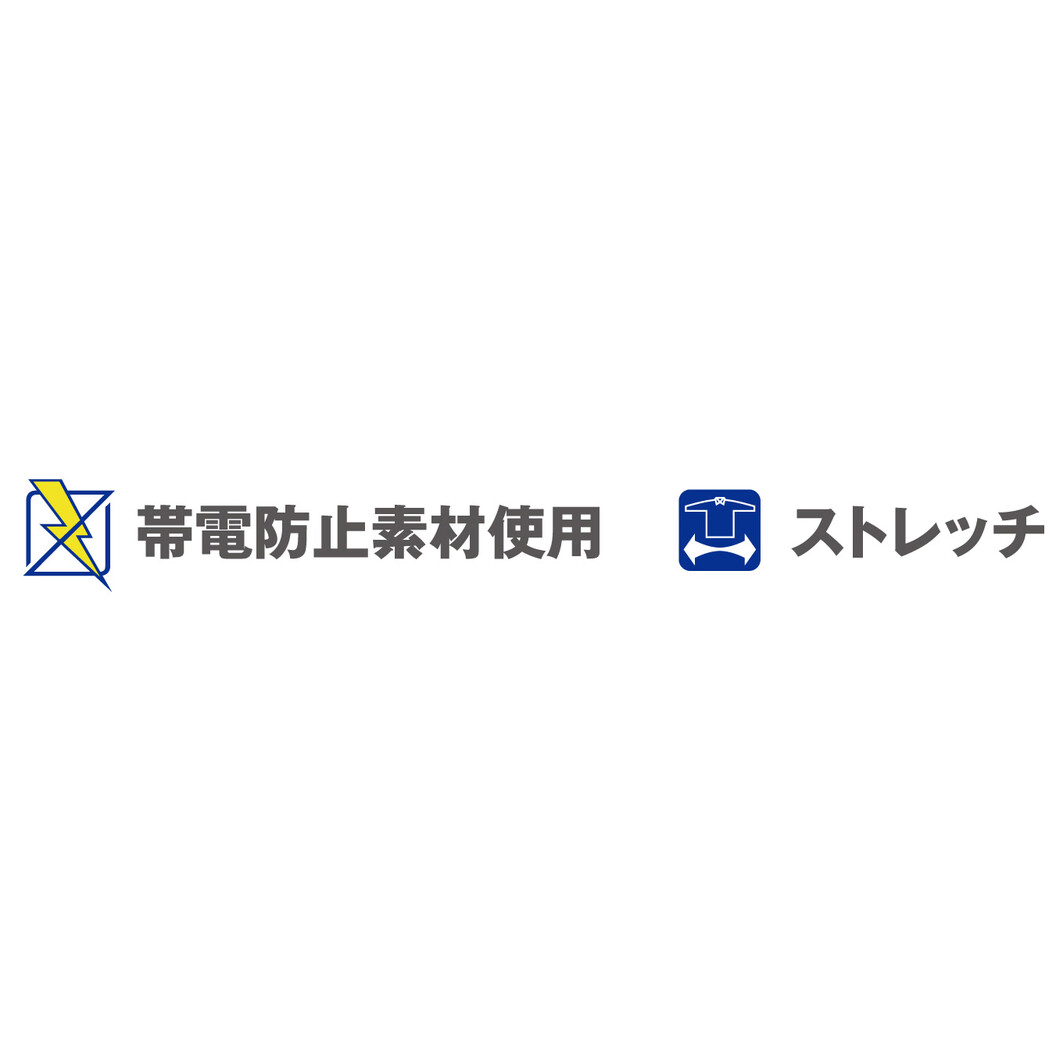 秋冬 まるごとストレッチワンタックカーゴパンツ(股下フリー) H80902