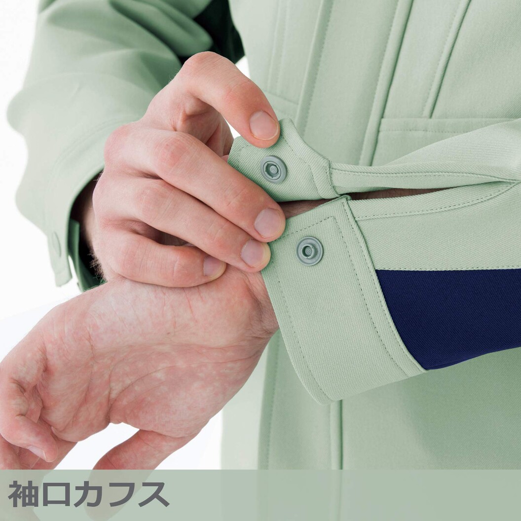 作業服 帯電防止 GS690シリーズ 長袖ジャンパー（春夏用）