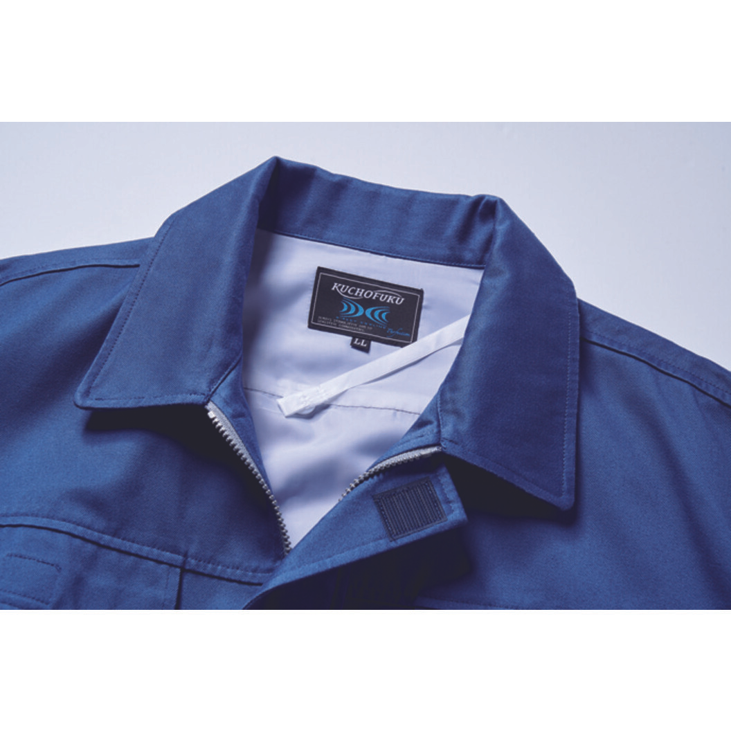 空調服® 長袖ブルゾン(ウェア単体商品) KU90600