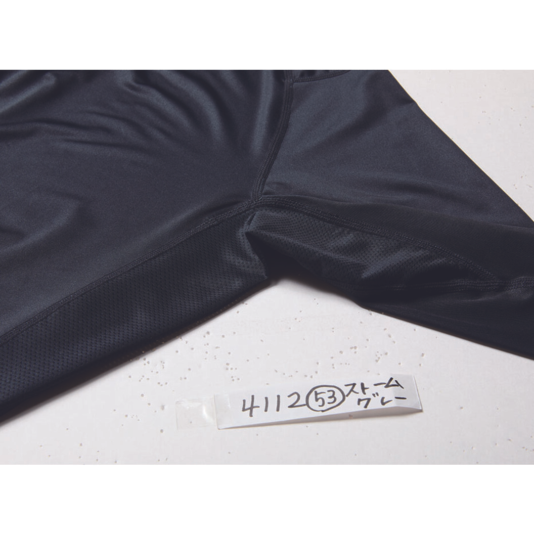 通年 フィッテッド(ユニセックス) バートル 4112