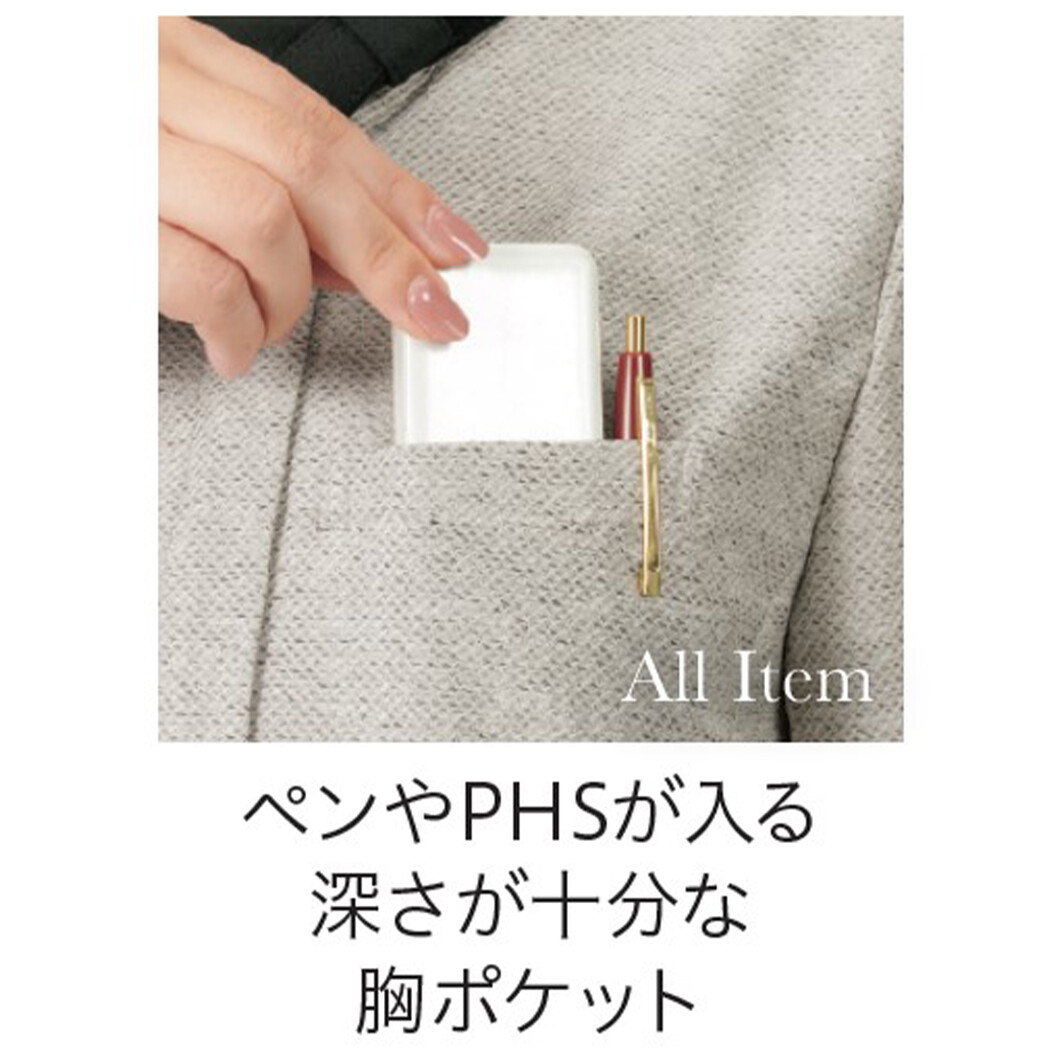ワンピース風プルオーバー 長袖(グレイス・ニット) GOBL-2504
