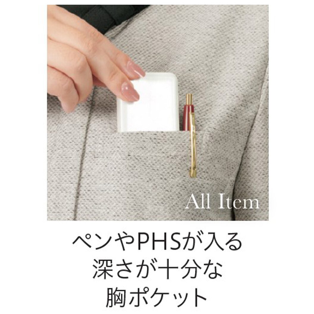 ワンピース風プルオーバー 長袖(グレイス・ニット) GOBL-2504