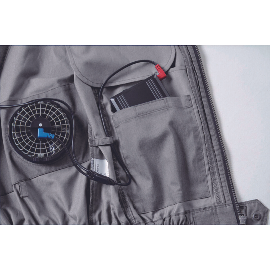 空調服® 遮熱長袖ブルゾン(ウェア単体商品) KU92200