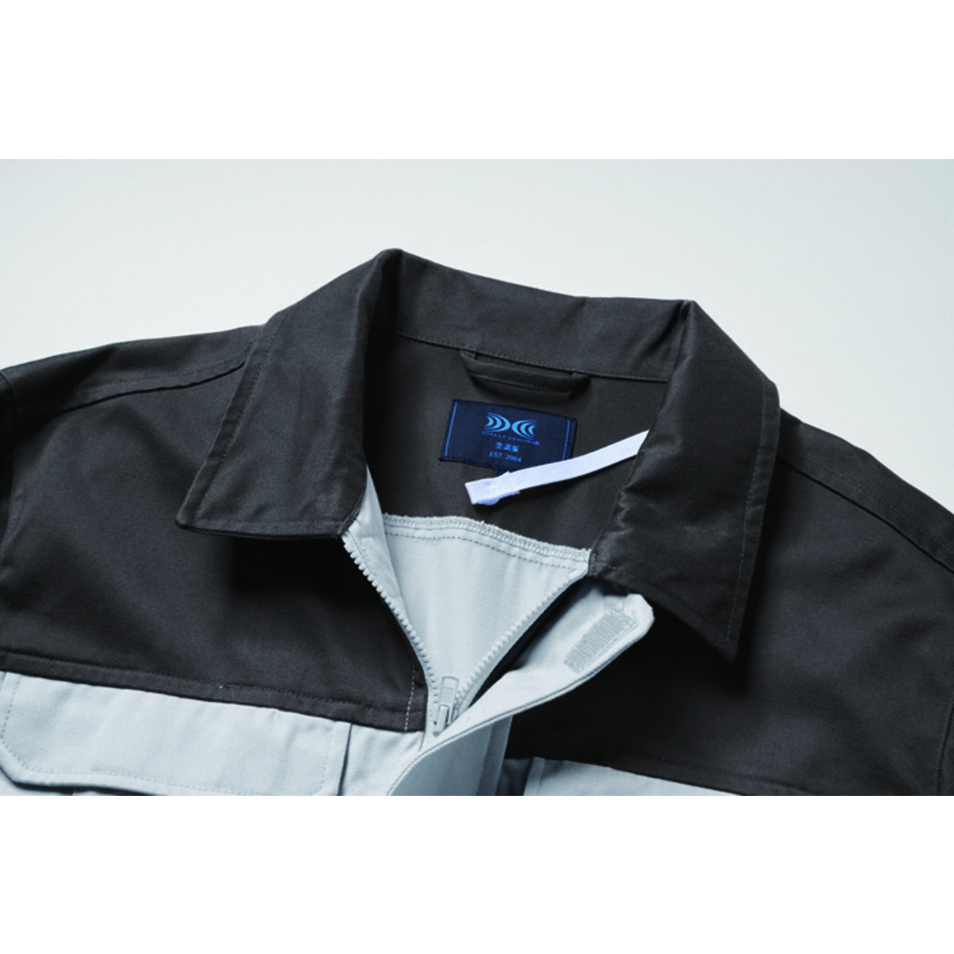 空調服® 長袖ブルゾン(ウェア単体商品) KU91920