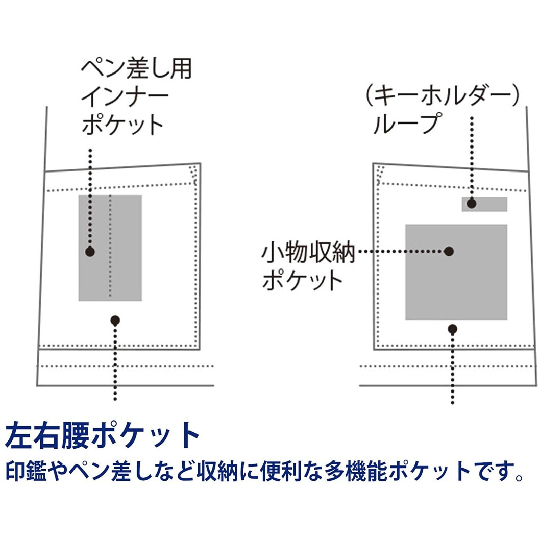 メディカルウェア 制電 制菌 VEM115シリーズ 女性用 チュニック