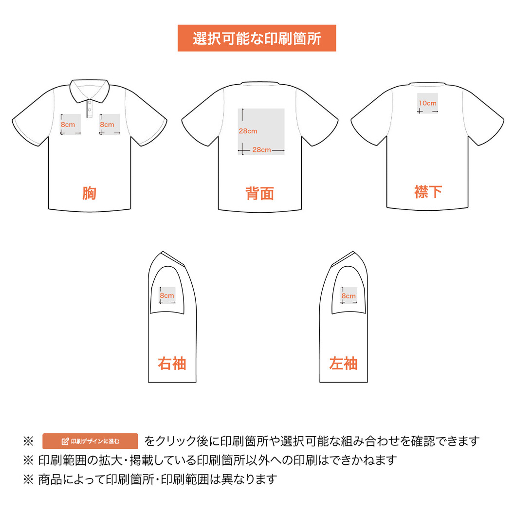 4.4オンス ADP ドライポロシャツ glimmer 00302-ADP