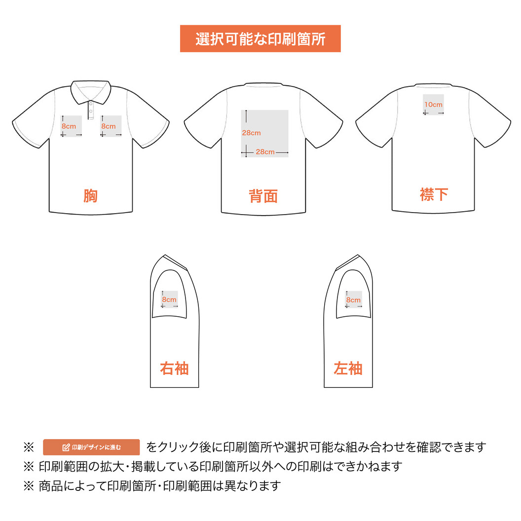 4.4オンス ADP ドライポロシャツ glimmer 00302-ADP