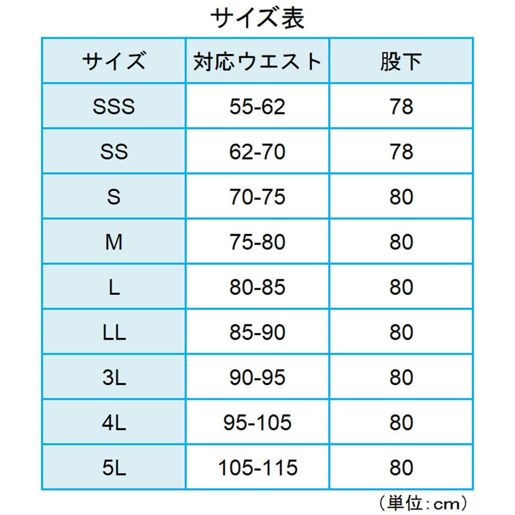 作業服 エコマーク認定 グリーン購入法適合 帯電防止 VES660シリーズ パンツ（春夏用）