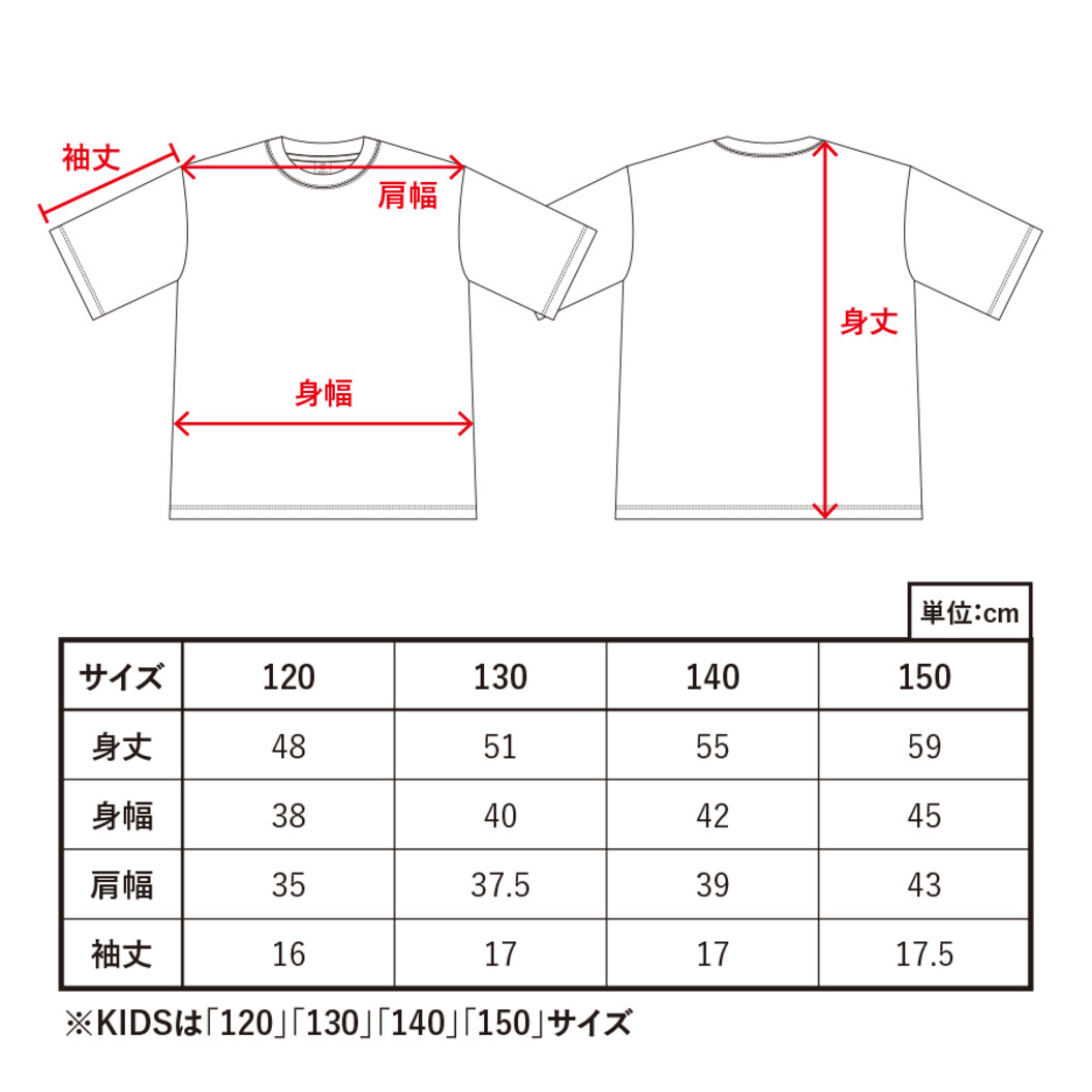 4.2オンス カスタムデザインポリエステルドライTシャツ キッズ TA1-0009