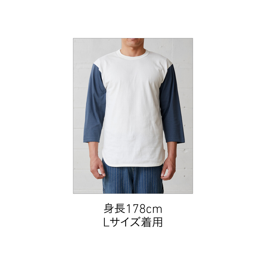 6.2オンス オープンエンド 3/4スリーブ ベースボールTシャツ OE1230