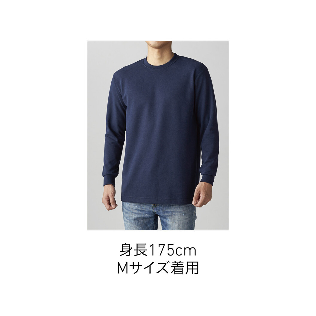 4.1オンス ハニカム長袖Tシャツ(リブ有り) キッズ HNC-204