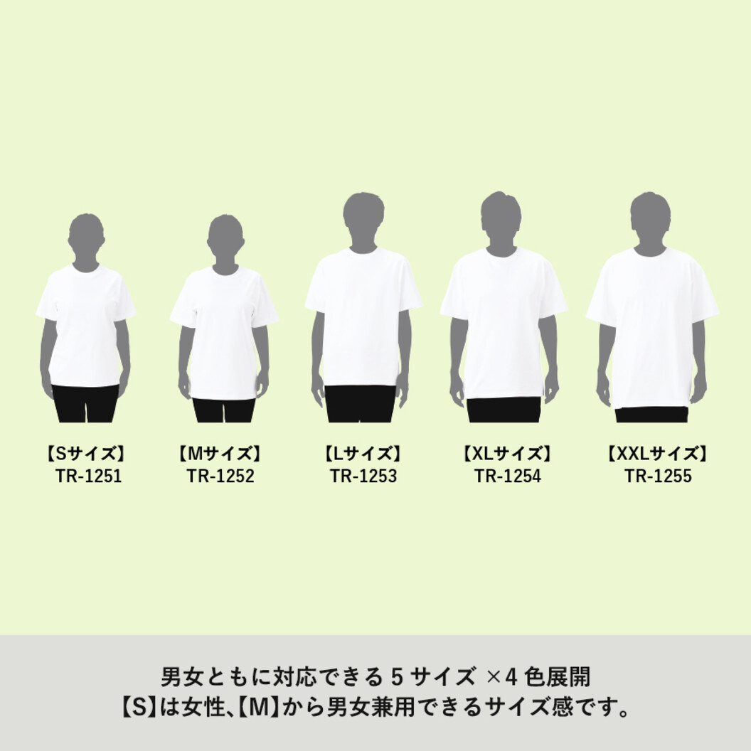 5.6オンス カスタムデザインコットンTシャツ TA1-0001