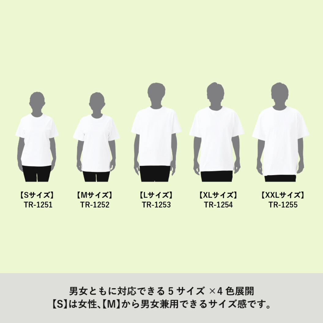 5.6オンス カスタムデザインコットンTシャツ TA1-0001