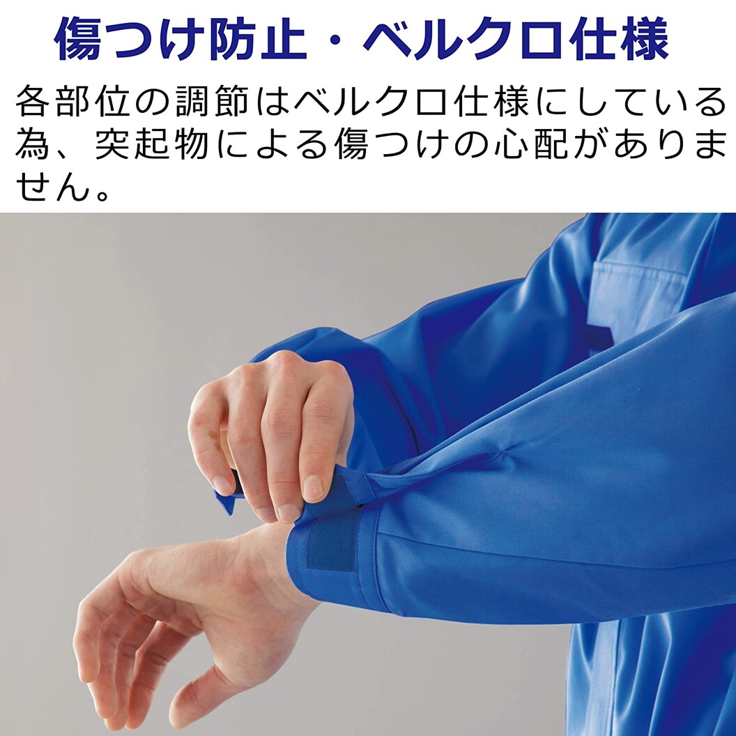 春夏用 作業服 帯電防止 カーボンオフセット VES50シリーズ 長袖シャツ